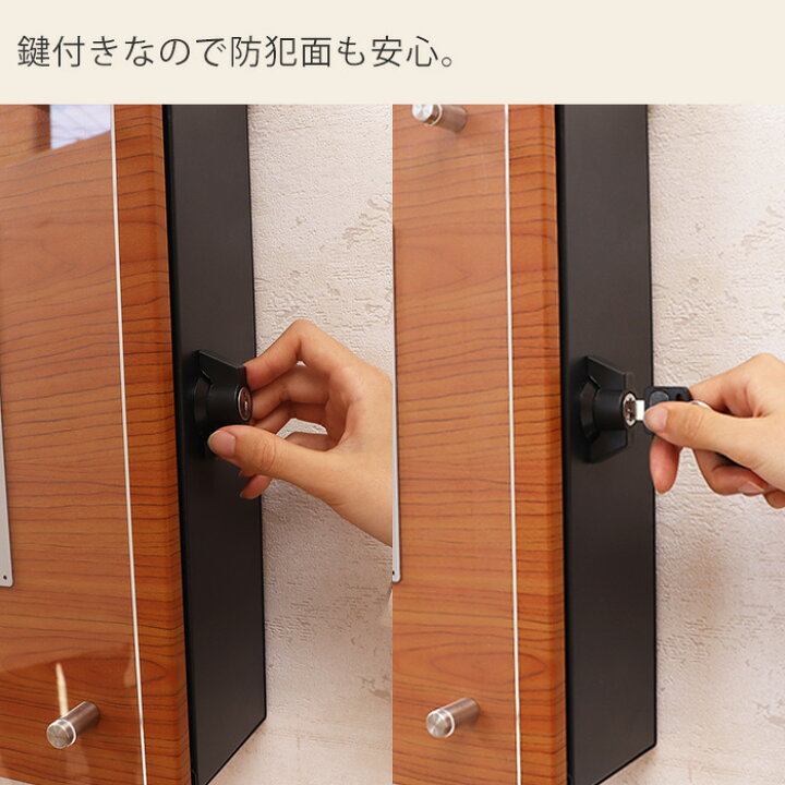 楽天市場 レビュー特典付 1年保証 ポスト 壁掛け おしゃれ 郵便ポスト 壁付けト 表札 シール付き 北欧 郵便受け 郵便 門柱 受けメール便 メールボックス 戸建て 鍵付き 木目調 ウォールポスト 防犯 玄関 蓋 投函口 大きめ Clein クレイン ヤマソロ公式 A La