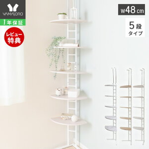 [X[p[SALE]y1Nۏ&XTtzR[i[bN ˂ ς bN 50 I ǖʎ[ X EH[bN I {I k  嗝Ε tbN I I[v