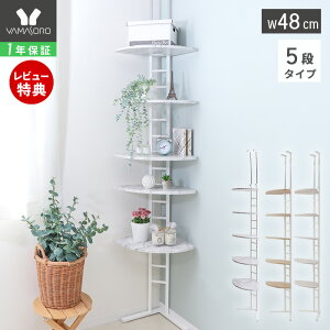 y1Nۏ&XTtzR[i[bN ˂ ς bN 50 I ǖʎ[ X EH[bN I {I k  嗝Ε tbN I I[vbN  DIY V