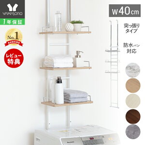 y1Nۏ&XTtzh[bN @bN 40 X [I ˂ _[ ͂ I3i hpΉ   [bN I ؖ 嗝Ε ˂EH[