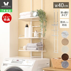 y1Nۏ&XTtzh[bN @bN 40 X [I ˂ _[ ͂ I3i hpΉ   [bN I ؖ 嗝Ε ˂EH[