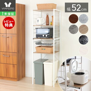 y1Nۏ&XTtzW S~ bN VFt X 52 50 I XCh  嗝 ؖ k W ъ탉bN W{[h Lb`bN I[ug[X