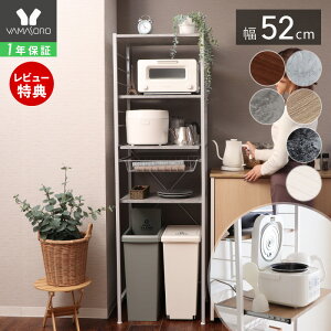 y1Nۏ&XTtzW S~ bN VFt X 52 50 I XCh  嗝 ؖ k W ъ탉bN W{[h Lb`bN I[ug[X