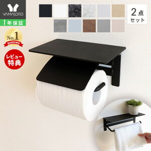 y1Nۏ&XTtzgCbgy[p[z_[  1A ^I| 2_Zbg _u ACA AeB[NgC [ I Jo[ DIY ubN zCg 嗝Ε VR