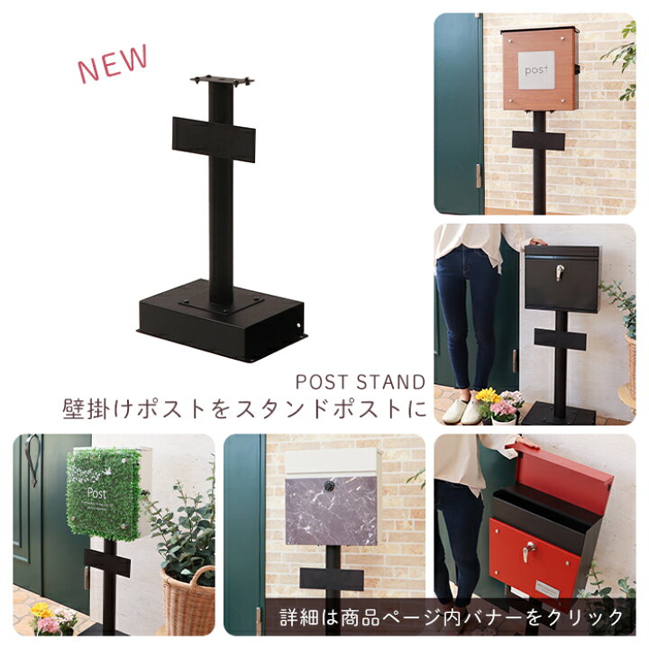 レビュー高評価の商品! SUKIZUKI 郵便 ポスト おしゃれ 鍵付きポスト郵便ポスト 防水 メールボックス 郵便受け 壁掛け 新聞受け 屋外 A4対応 金属製 大型 オフィス 学校 家用 glm.co.il レビュー高評価の商品! SUKIZUKI 郵便 ポスト おしゃれ 鍵付きポスト郵便ポスト 防水 メールボックス 郵便受け 壁掛け 新聞受け 屋外 A4対応 金属製 大型 オフィス 学校 家用 glm.co.il