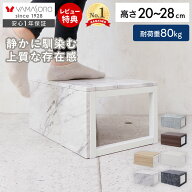 【LINE追加300円クーポン】踏み台 子供 おしゃれ 玄関 トイレ 踏台 ステップ台 ステップチェア スツール …