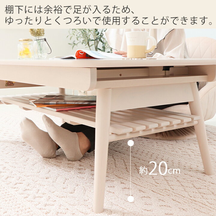 楽天市場】【1年保証＆当店限定特典付】こたつ テーブル 折りたたみ  