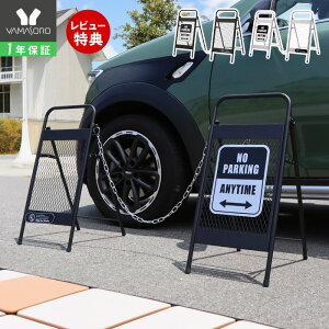 y1Nۏ&XTtzԏ `F[X^h Zbg Hsv  AJ tFX Ŕ ԋ֎~ ֎~ Ԏ~ d؂ DIY K[W Ԍ  GNXeA K[f Hi