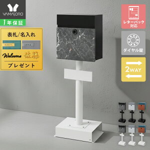 y1Nۏ&XTtz|Xg 2WAY X^h Ǌ| 嗝 ؖ ^  A4 [ k i Xփ|Xg  _C gate Q[g  h X֎ [{bNX V 