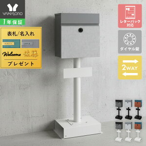 [X[p[SALE]y1Nۏ&XTtz|Xg 2WAY X^h Ǌ| 嗝 ؖ ^  A4 [ k i Xփ|Xg  _C gate Q[g  h X֎ 