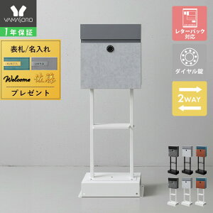 y1Nۏ&XTtz|Xg 2WAY X^h Ǌ| 嗝 ؖ ^  A4 [ k i Xփ|Xg  _C gate Q[g  h X֎ [{bNX V 