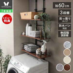 y1Nۏ&XTtzh[bN @bN 60 X [I ˂ _[ ͂ I3i hpΉ   [bN I ؖ 嗝Ε EH[bN 