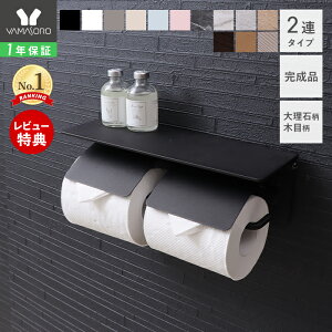 y365o&1Nۏ&TtzgCbgy[p[z_[  2A _u ACA AeB[N [ I Jo[ _ Vv DIY ubN zCg 嗝Ε VR It  