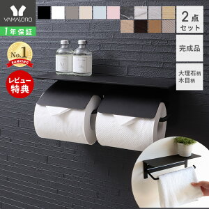 y1Nۏ&XTtzgCbgy[p[z_[  2A ^I| 2_Zbg _u ACA AeB[NgC [ I Jo[ DIY ubN zCg 嗝Ε VR