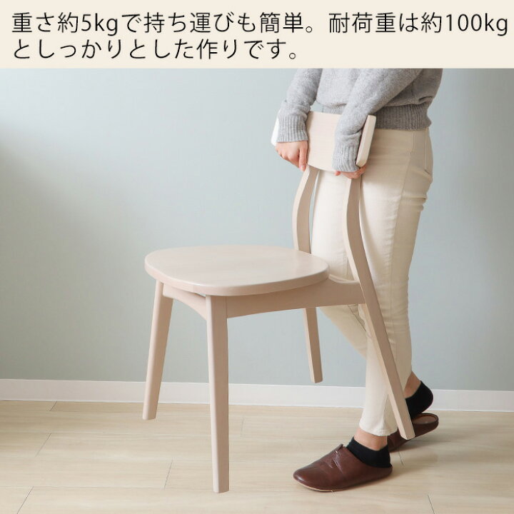 楽天市場】[スーパーSALE割引]【1年保証＆当店限定特典付】ダイニング 