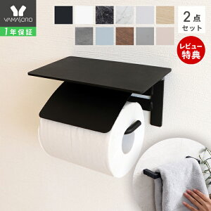 y1Nۏ&XTtzgCbgy[p[z_[  1A ^InK[ ^I| 2_Zbg VO ACA AeB[NgC [ Vv DIY ubN zCg 