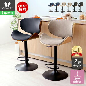 y1Nۏ&XTtzJE^[`FA wt ؐ Ȗ ~  k o[`FA ] JE^[Xc[ nCXc[ nC`FA Ȃ 65cm r 2r Zbg  