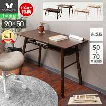 楽天市場】折りたたみテーブル ハイテーブル（完成品/要組立完成品）の通販