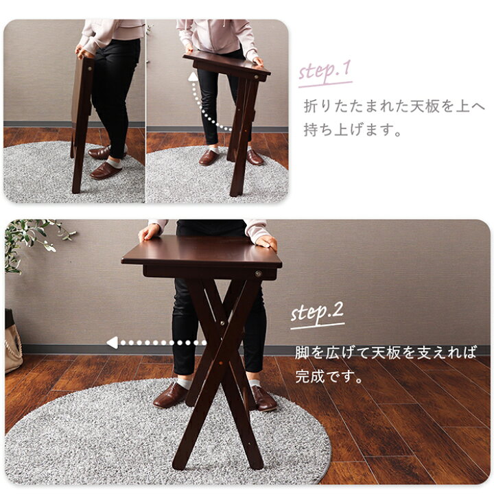 楽天市場】【LINE追加300円クーポン】デスク チェア セット 北欧 