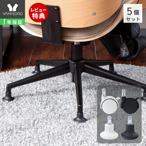 y1Nۏ&XTtzIׂ2^Cv&J[ Xgbp[tLX^[ Œr 5Zbg LX^[̂ i p ItBX `FAp fXN`FA p\R`FA CX OA`FA 