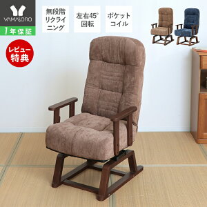 y1Nۏ&XTtz֎q  ] NCjO RpNg nCobN |PbgRC G ]|h~  I| It a  ~֎q y֎q  hV̓ 