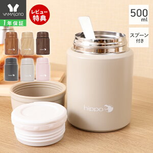 y1Nۏ&XTtzX[vW[ e 500ml  ^fM ^d ۉ ۗ `W[ ٓ 18-8XeX Xv[t ` l BPAt[ ʋ ؖڒ Vv