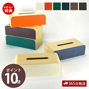 y365o&XTtzeBbVP[X  k ؐ eBbVJo[ eBbV{bNX eBbVP[XJo[  u^ { i` P[X Jo[ VR l