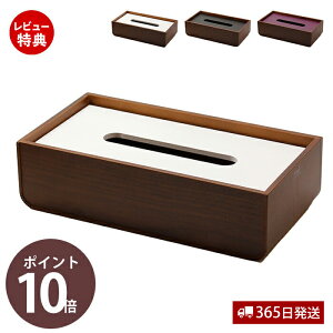 y365o&XTtzeBbVP[X  k ؐ eBbVJo[ eBbV{bNX eBbVP[XJo[  u^ { EH[ibg P[X Jo[ VR