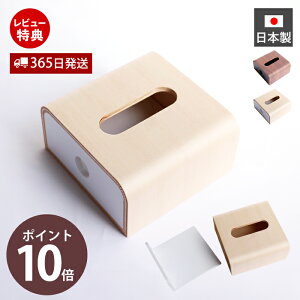 y365o&XTtzn[teBbVP[X  k ؐ zedl eBV[Jo[ eBbV {bNX n[tP[XRpNg  u^ { X P[X V