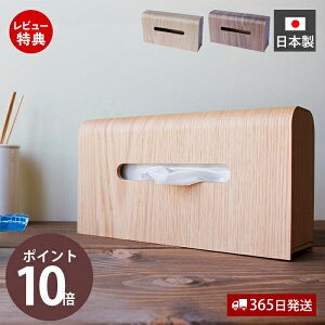 y365o&XTtzeBbVP[X  k ؐ eBbVJo[ eBbV{bNX eBbVP[XJo[  u^ { X P[X VR EH[ib