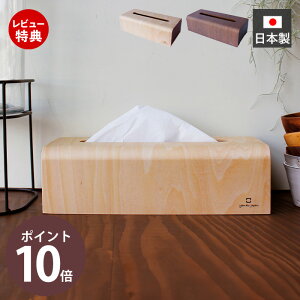 y365o&XTtzeBbVP[X  k ؐ eBbVJo[ eBbV{bNX eBbVP[XJo[  u^ { y[p[^Iz_[ P[X VR