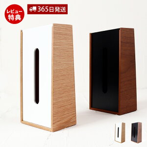 y365oׁXTtzeBbVP[X  k ؐ eBbVJo[ eBbV{bNX eBbVP[XJo[  u^ c^ X^h { y[p[^Iz