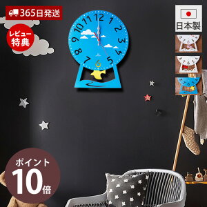 y365o&XTtzv Ǌ| Uqv ӂ肱 k  킢 { |v ǎv v ؐ     a v[g q `ChN