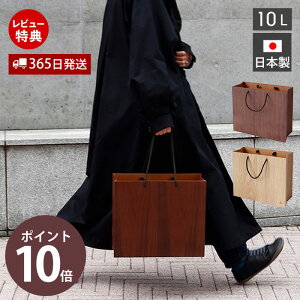 y365o&XTtzS~ _Xg{bNX  ݔ { Ch^Cv Lb` 10bg  ؐ k RpNg EH[ibg 킢 p^ lp BAG dust wid