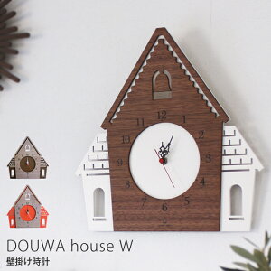 yXTtzv Ǌ| k  Vv AeB[N { |v DOUWA house W   ǎv Ǌ|v v g  VR ؐ {  Vzj j