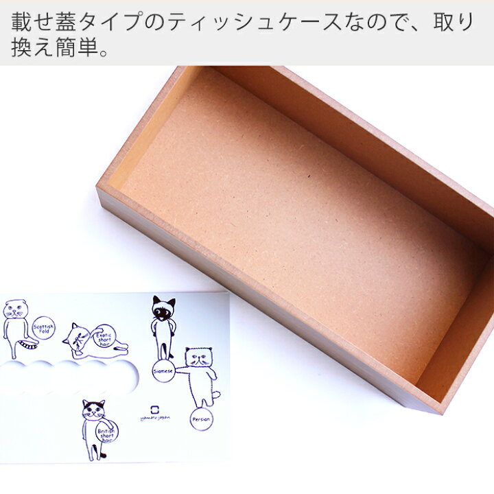 小鳥のクローク 3kまで Diy おしゃれ かわいい インテリア ウォールフック シンプル ナチュラル リビング 北欧 壁面収納 小物掛け 雑貨 アウトレット送料無料 ウォールフック
