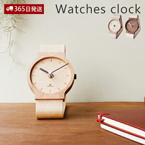 [400~N[|zz]y365o&XTtzv uv k ؐ 킢 AiOv ؖ Watches clock  Vv rv bj { }gH| ̓ ̓ Mtg 