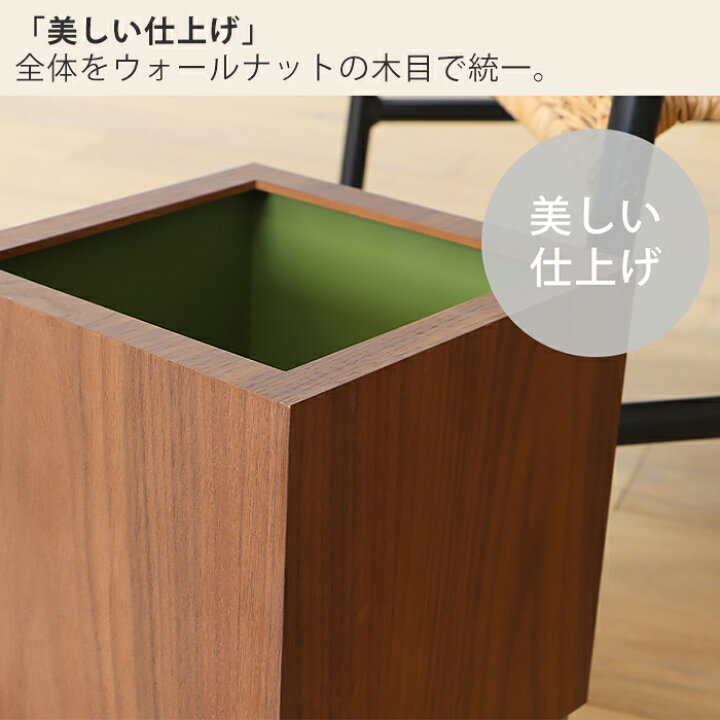 楽天市場】【365日出荷&当店限定特典付】ゴミ箱 ダストボックス 北欧 