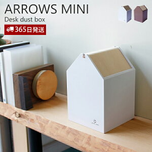 y365o&XTtzS~  { X  _Xg{bNX k Vv ݔ ؐ ؖ i` fXN RpNg  l炵 ARROWS MINI }gH|