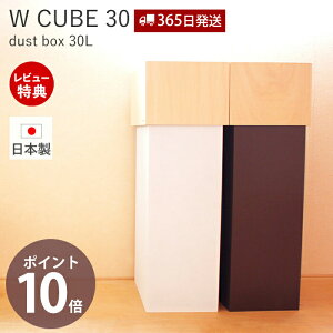 y365o&XTtzS~ _Xg{bNX { 45L܉ X Lb` k ؐ  i` rO ʏ p^ c^ ؖ e 30L W CUBE 30 }gH|
