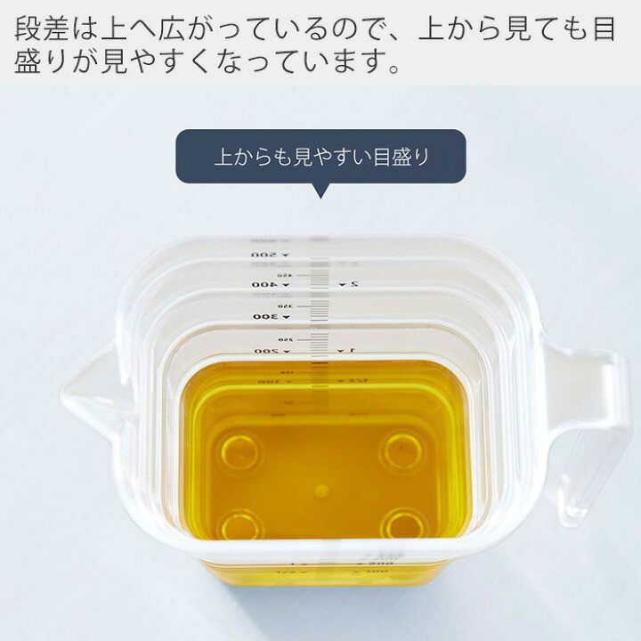 楽天市場】【365日出荷&当店限定特典付き】山崎実業 マグネット段々 