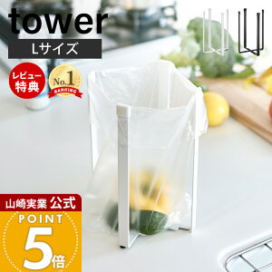 yXTtzR |܃GRz_[ L ^[ OpR[i[ ݔ ݓ S~ _Xg{bNX tower  ܂肽 RpNg Lb`G X`[ |Cg 
