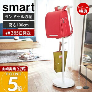 y365o&XTtzR hZbN X}[g smart  hZX^h hZ[ |[nK[ nK[bN | R[g| qǂ r