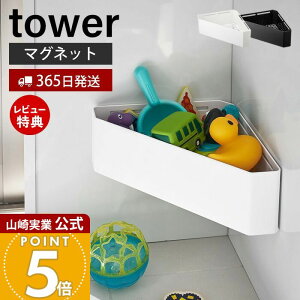 y365o&XTtzR }OlbgoX[R[i[ ჉bN ^[ tower   oXbN R[i[bN  ω׏d2kg oXObY [ oX[