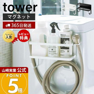 y365o&XTtzR z[Xz_[t@}OlbgbN ^[ tower   h[[ TChbN z[X }Olbg RpNg[ 