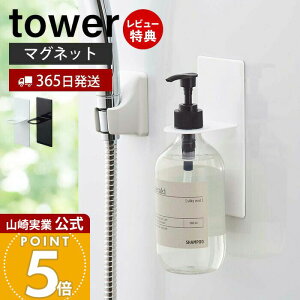 y365o&XTtzR }OlbgoX[fBXyT[z_[ ^[ tower   {gz_[  Vv[{g \[v|v AR[{g z