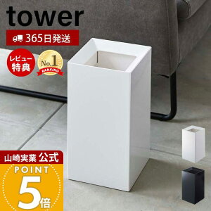 y365o&XTtzR gbVJ ^[ 449 tower  S~ _Xg{bNX RpNg  XNGA X mg[ lp rO Q Lb` ʏ 