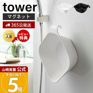y365o&XTtzR }Olbg |  ^[ tower   |[ ʊ  艱 nhyC oX{E }Olbg   qI oX