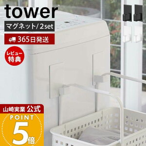 y365o&XTtzR }Olbgh[oXPbgz_[2g tower  ^[ }Olbg z_[ [ oXPbg nK[ @ | [ zC