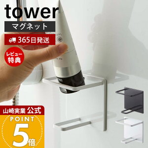 y365o&XTtzR }OlbgoX[`[u&{gz_[ M ^[ tower  oX[  }Olbg  [  Vv[ {fB\[v ʂ߂